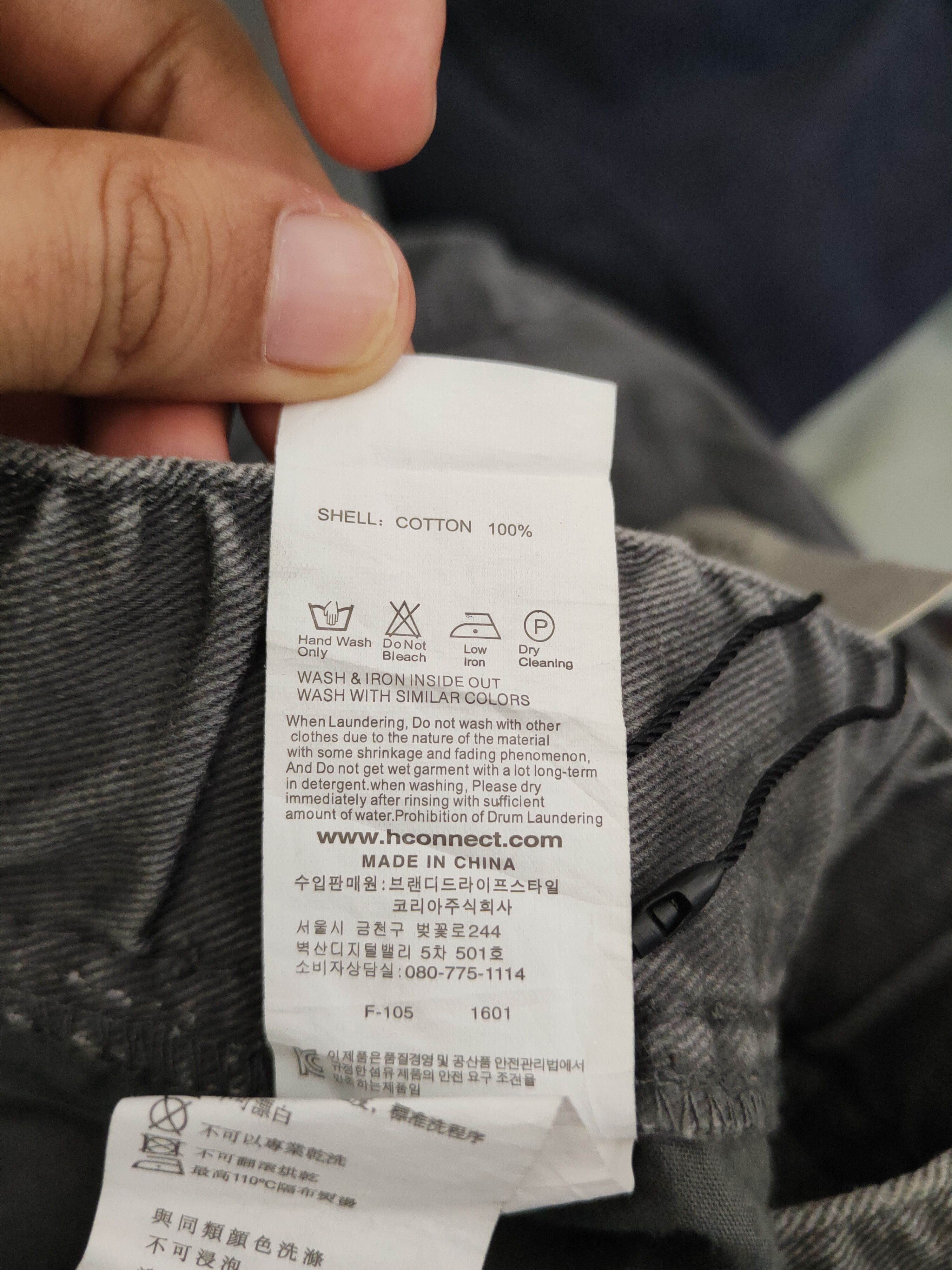 Japanese Brand DLL H.Connect Gray Multipocket Tactical Cargo Pants #273 Size US 30 / EU 46 - 12 Thumbnail