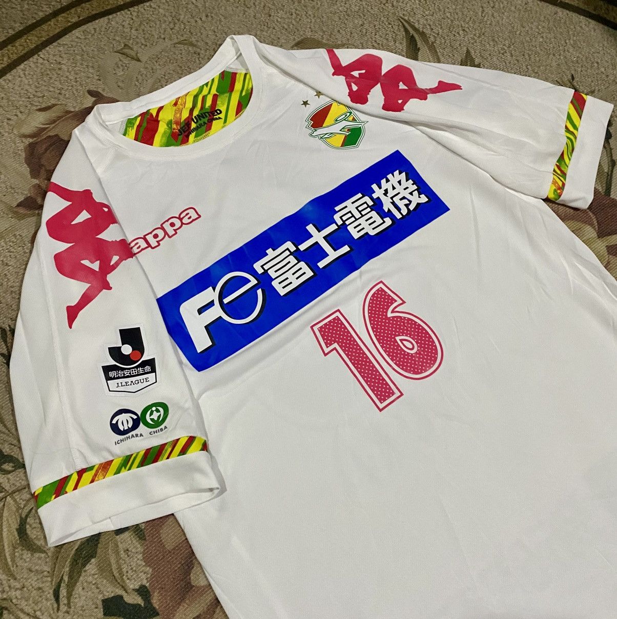 Japanese Brand × Kappa 2017 Jef united jersey Size US M / EU 48-50 / 2 - 4 Thumbnail