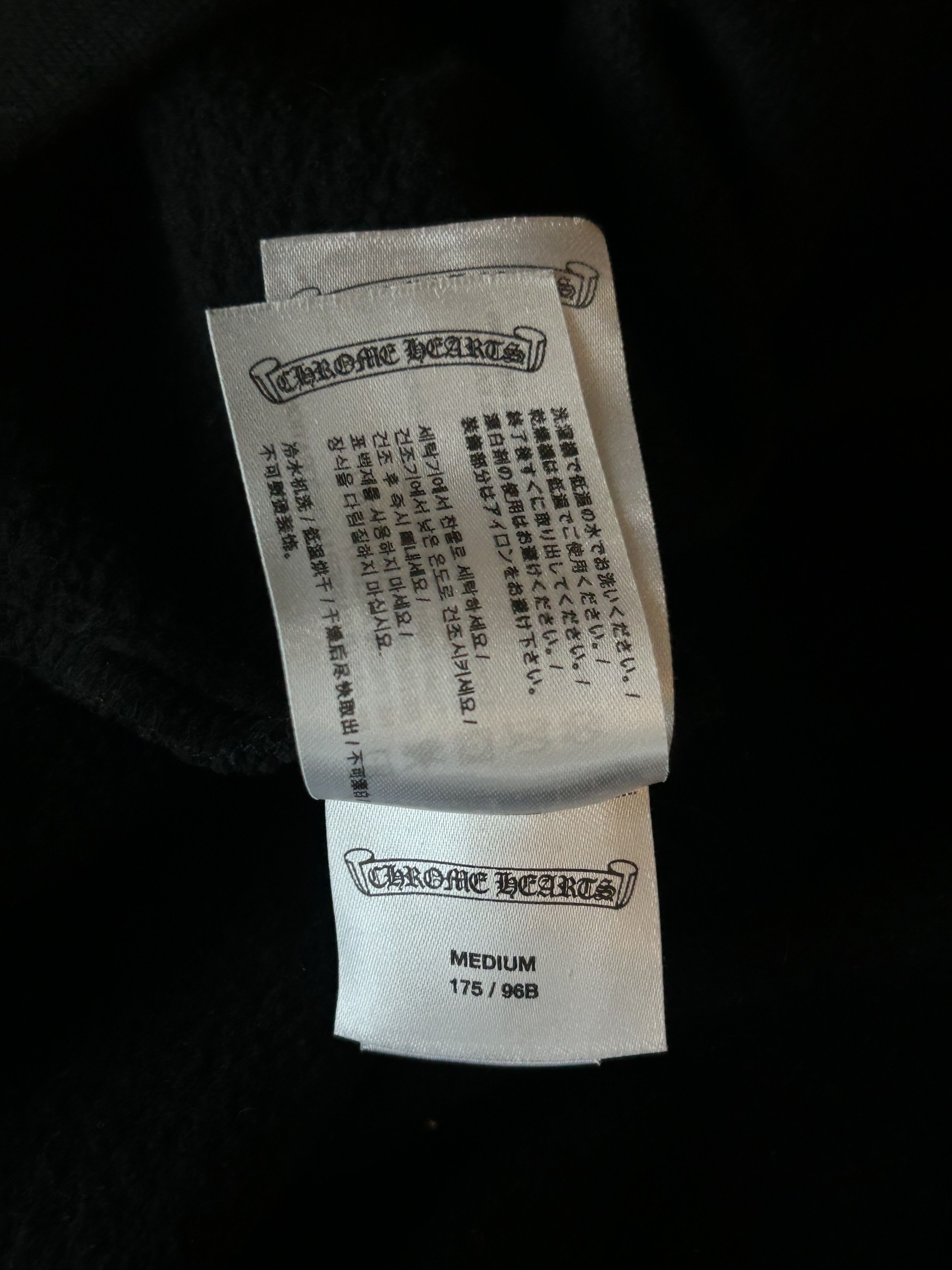 Chrome Hearts Chrome Hearts Black & Silver Script Logo Hoodie Size US XL / EU 56 / 4 - 6 Thumbnail