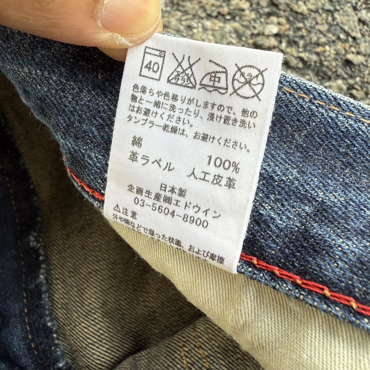 Edwin VINTAGE EDWIN MUD WASHER FADED JEAN DENIM PANTS Size US 35 - 15 Thumbnail