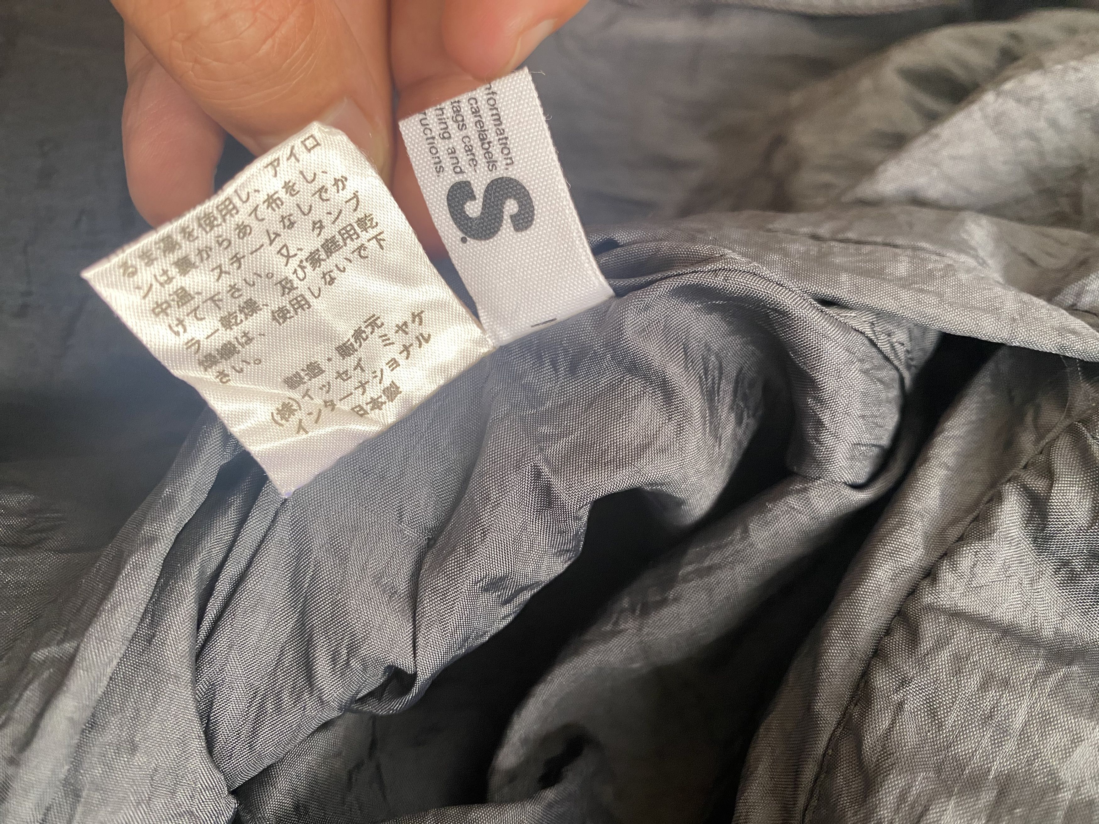Issey Miyake Rare Vintage Issey Miyake Reversible Coat Iconic Logo Size US L / EU 52-54 / 3 - 10 Thumbnail