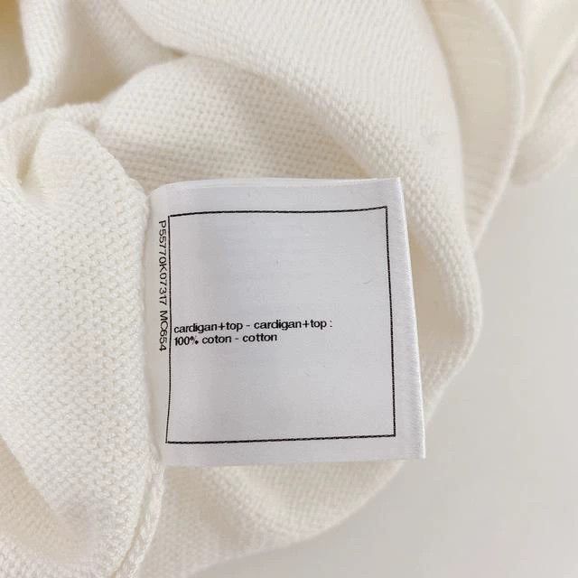Chanel Chanel White knitted suspenders Size XS / US 0-2 / IT 36-38 - 8 Thumbnail