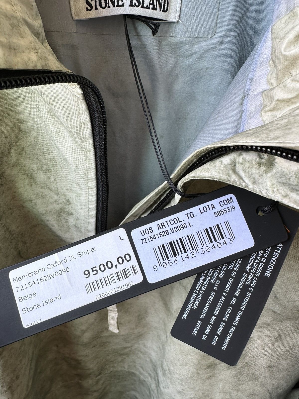 Stone Island Stone Island Membrana Oxford 3L Dust color Anorak Size US L / EU 52-54 / 3 - 9 Thumbnail