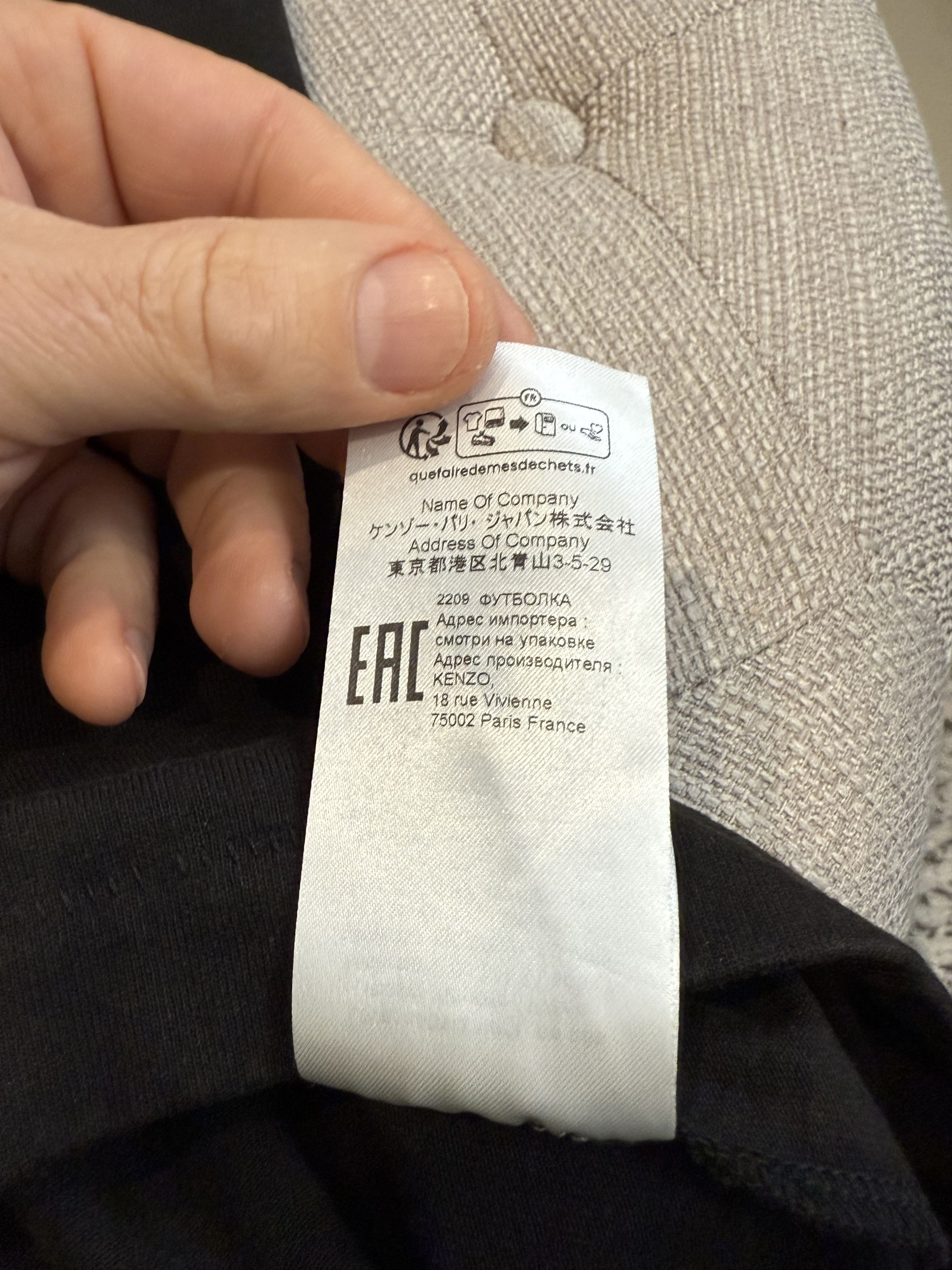 Kenzo Kenzo T shirt Medium Size US M / EU 48-50 / 2 - 6 Thumbnail