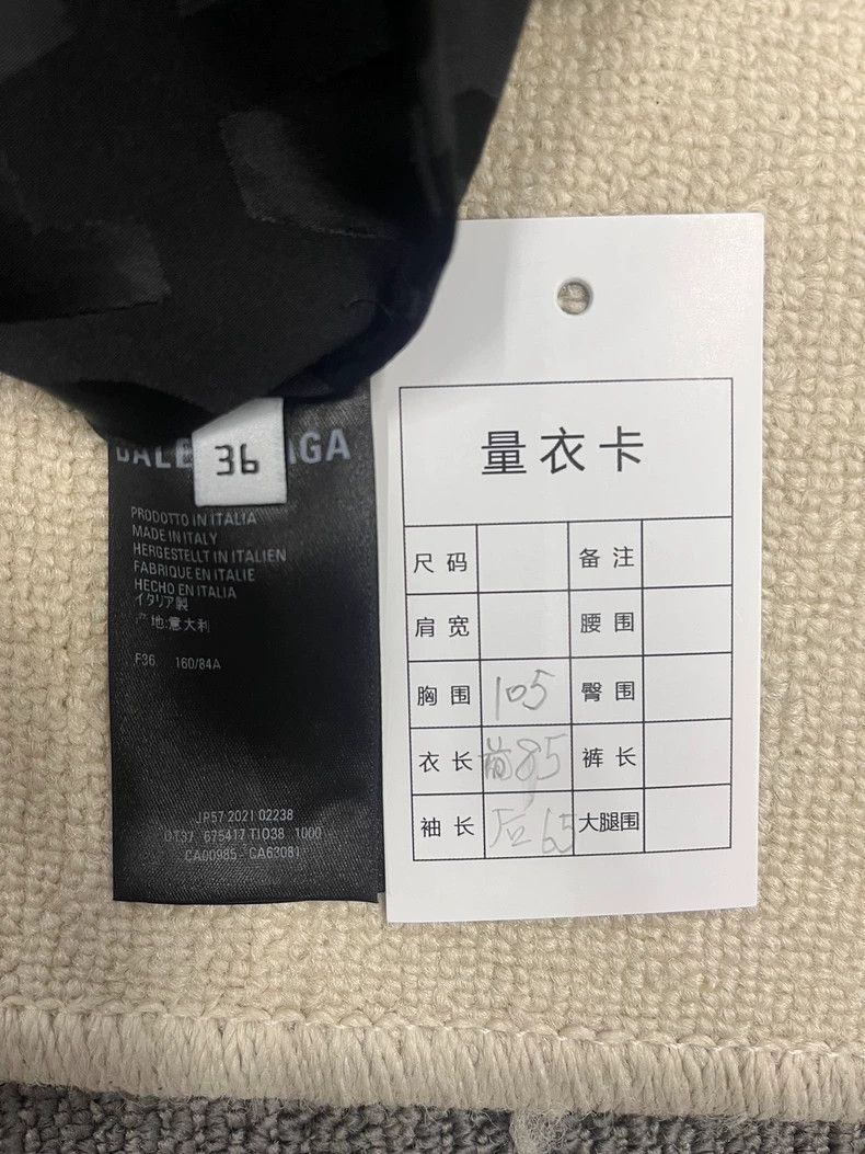 Balenciaga Balenciaga Vest and waistcoat printed with logo vest 2503-N Size XS / US 0-2 / IT 36-38 - 4 Thumbnail
