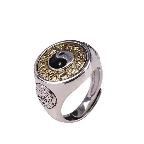 VIBE Yin Yang Tai Chi Adjustable Ring Size ONE SIZE - 3 Thumbnail