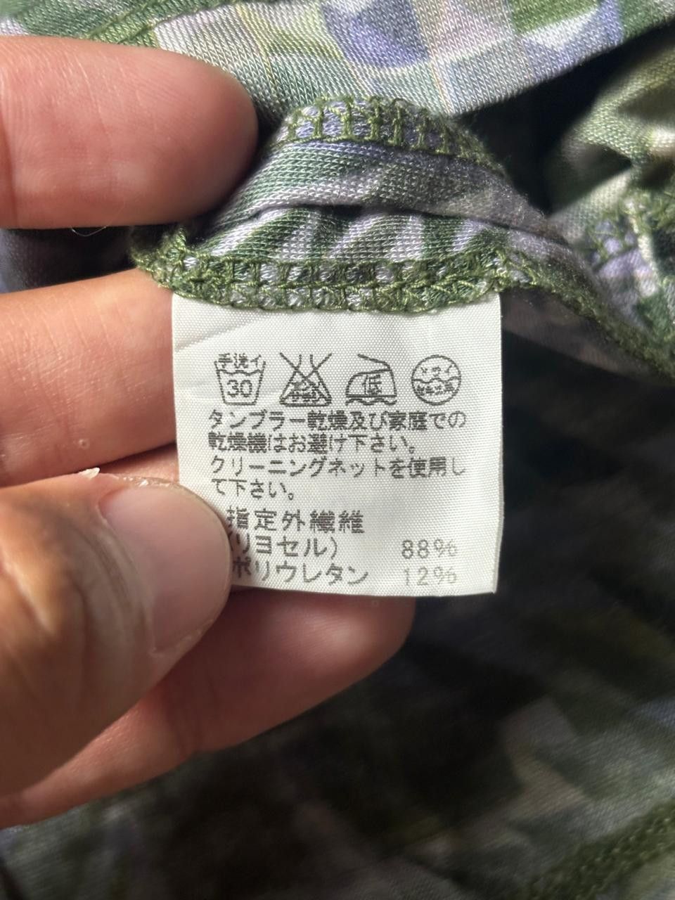 Issey Miyake 2000s Issey Miyake Argyle Pattern Tops Size ONE SIZE - 5 Thumbnail