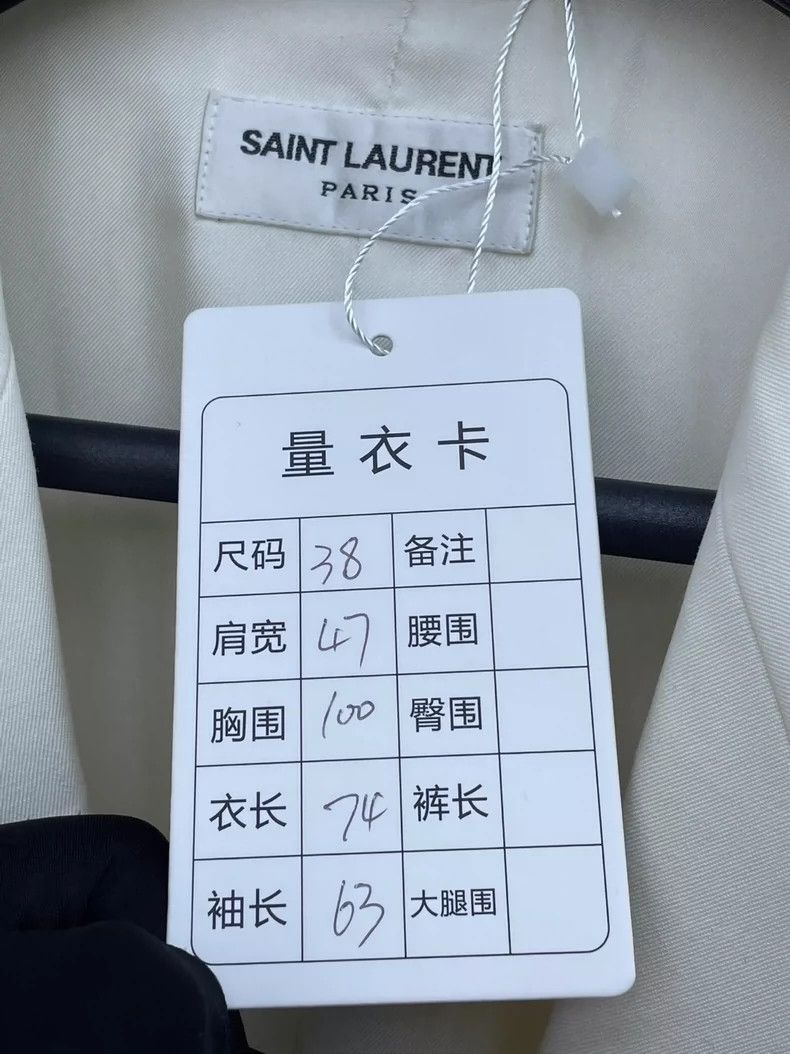saint laurent Wool suit 2501-Nextarrow