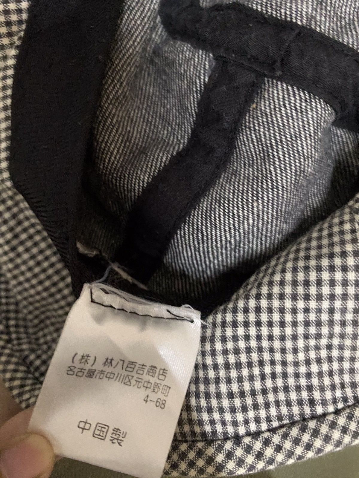 Japanese Brand Japanese Brand Plain Bucket Hat Size ONE SIZE - 6 Thumbnail