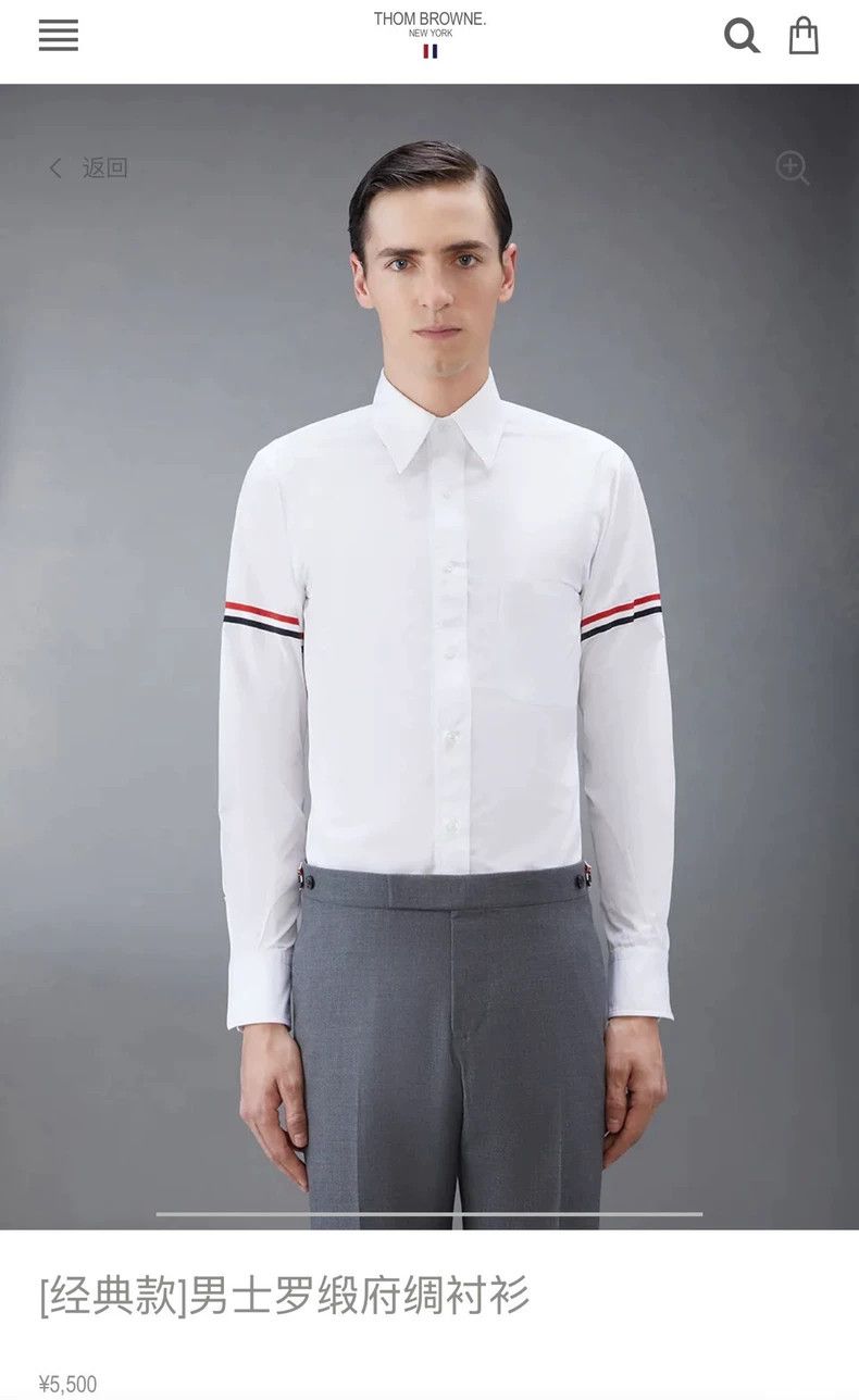Thom Browne Thom BrowneClassic double-sleeved shirt 2503-Nextarrow Size US M / EU 48-50 / 2 - 6 Thumbnail