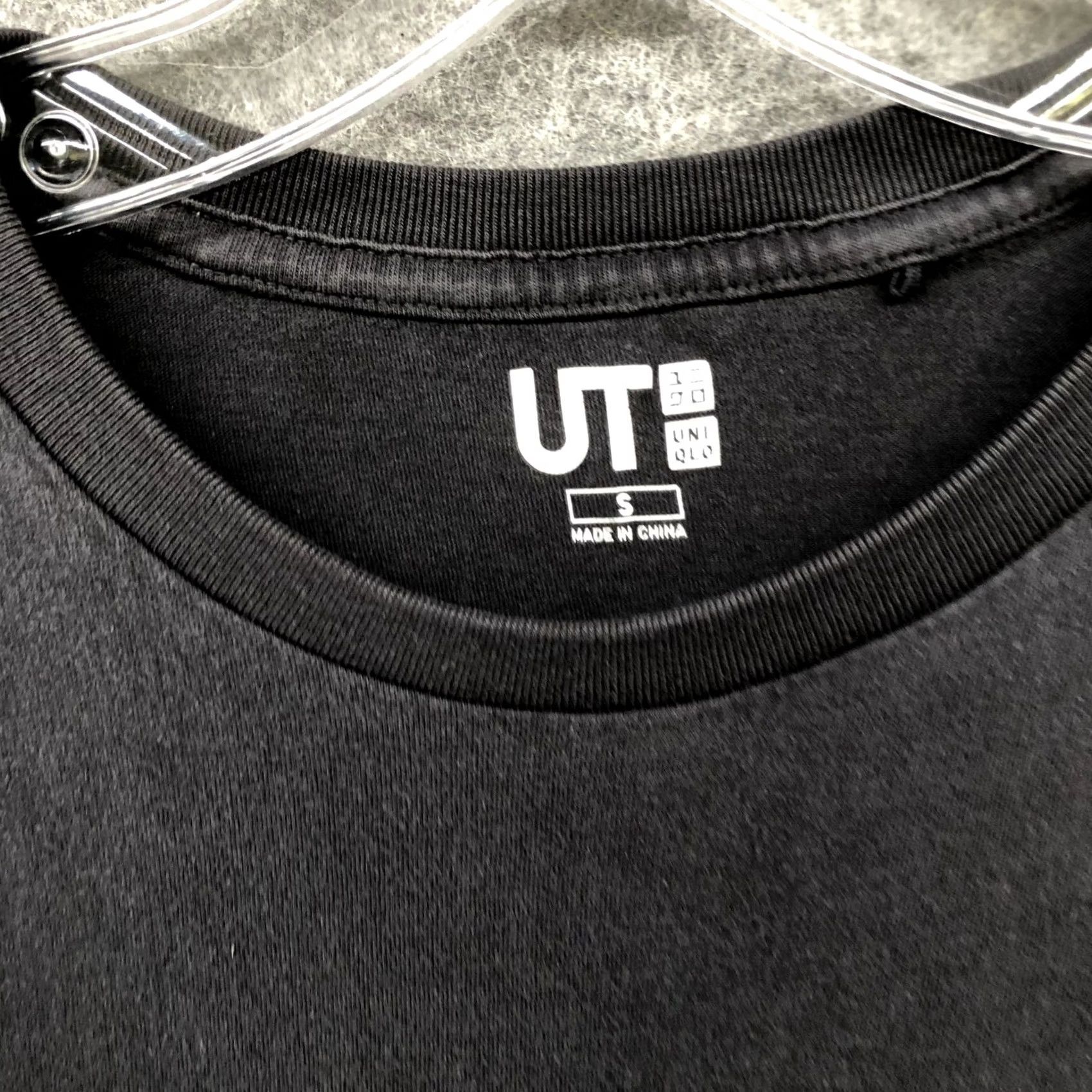Uniqlo Uniqlo T Shirt Mens S Monopoly Graphic Black Cotton Short Sleeve Crewneck Regular Fit Vintage: No Size US S / EU 44-46 / 1 - 4 Thumbnail