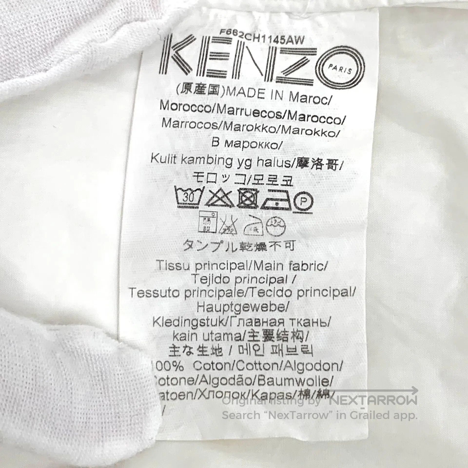 Kenzo Kenzo White tiger head embroidery cotton lapel single-brea Size US XS / EU 42 / 0 - 7 Thumbnail