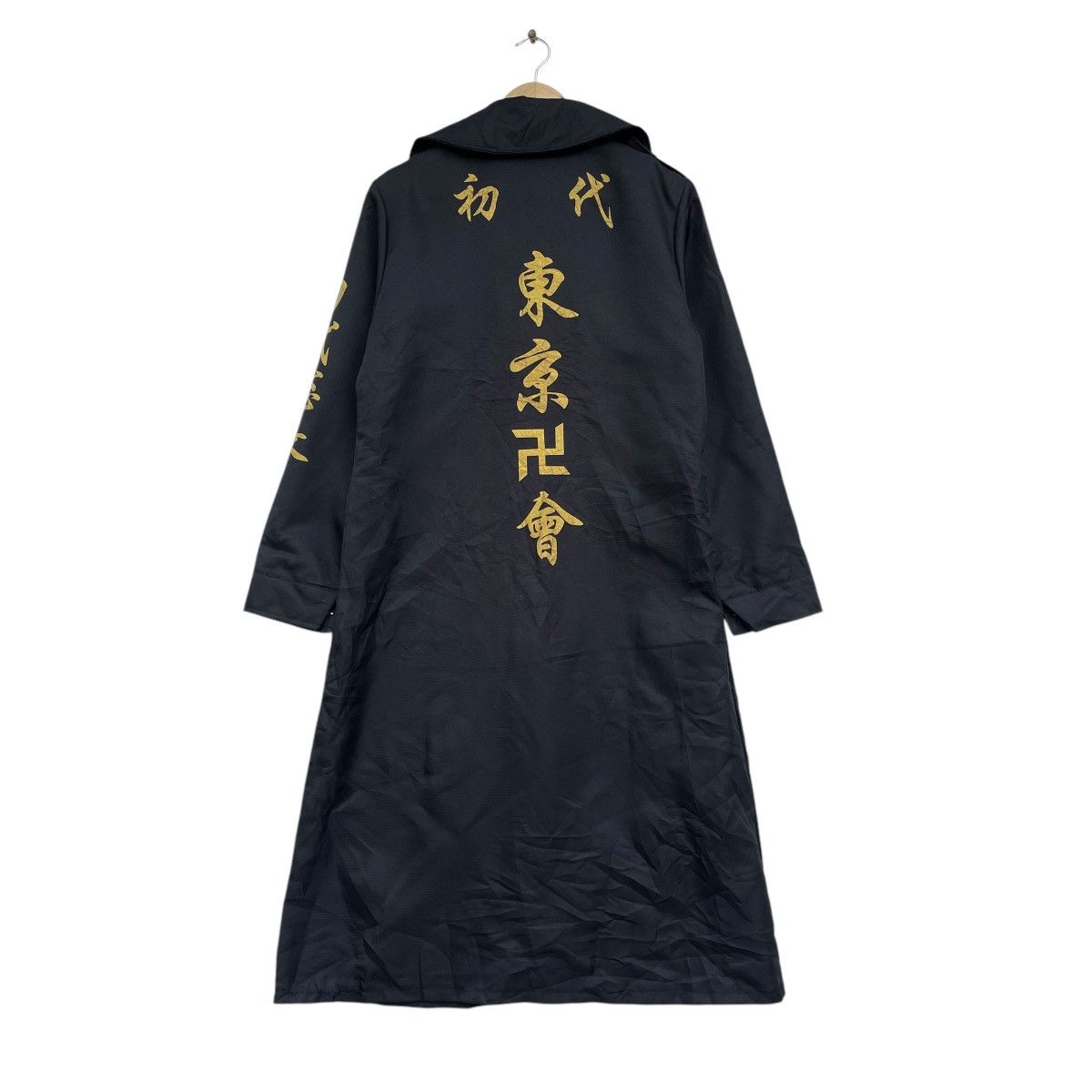 Other 💥Vintage Bosozoku Tokyo Manji Japanese Biker Gang Size US S / EU 44-46 / 1 - 3 Thumbnail