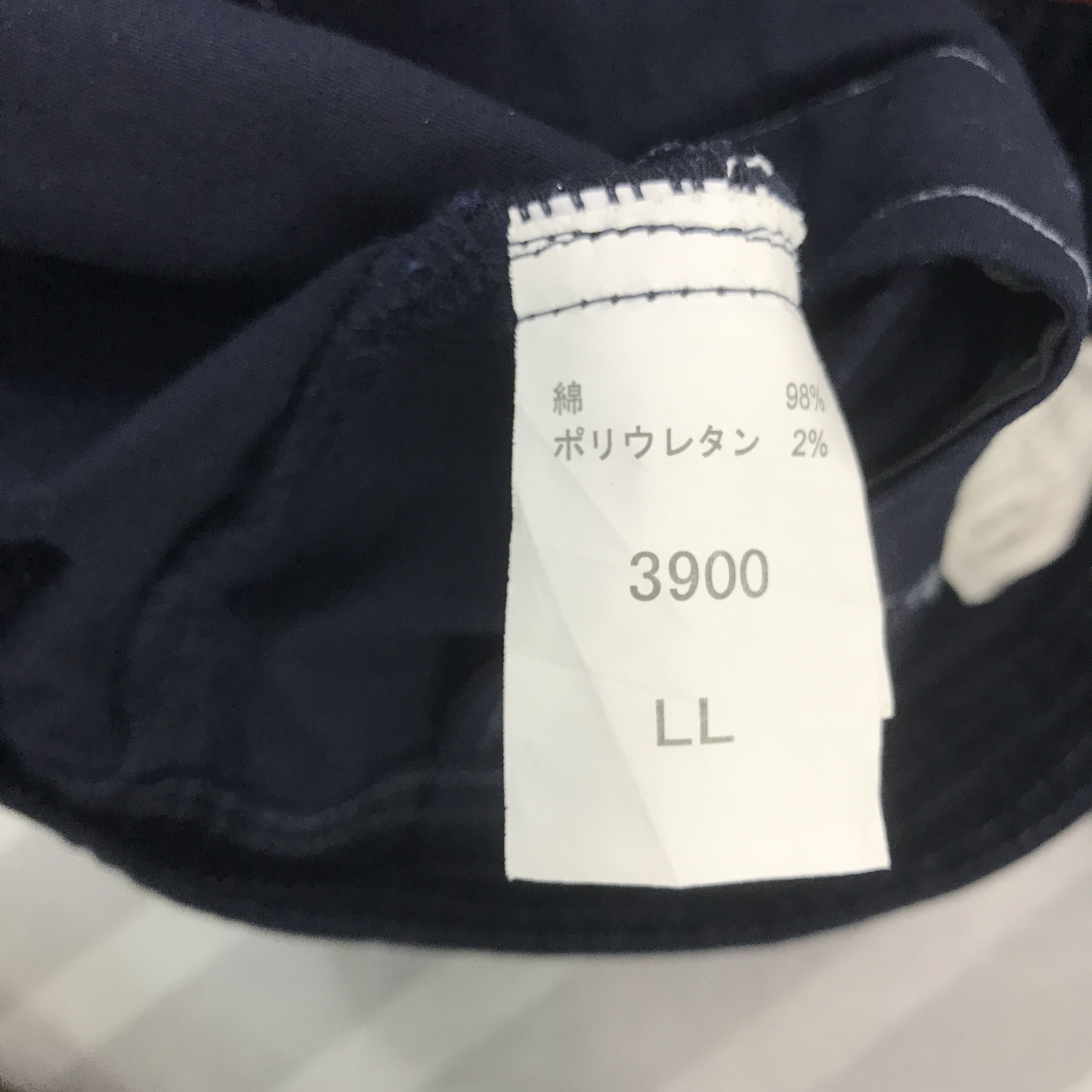 Japanese Brand × Vintage Vintage Nissan Nismo Racing work uniform custom Jacket Size US L / EU 52-54 / 3 - 10 Thumbnail