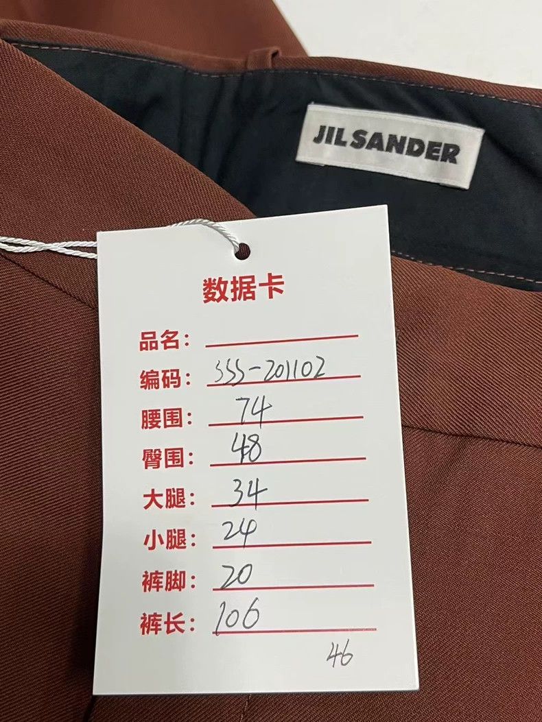 Jil Sander Jil Sander Pant Size 30" / US 8 / IT 44 - 7 Thumbnail