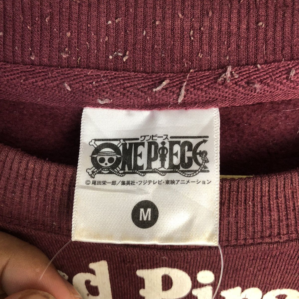 Anime Shank One Piece anima japan Maroon Sweatshirt #A705 Size US M / EU 48-50 / 2 - 10 Thumbnail
