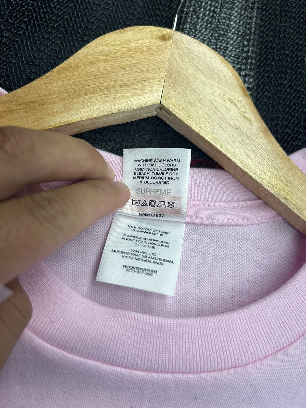 Supreme Supreme T-shirt Size US XL / EU 56 / 4 - 5 Thumbnail
