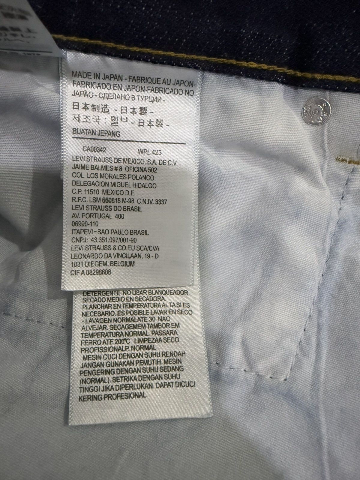 Edition Japan × Junya Watanabe × Levi's LEVIS 501 JAPAN EDITION SLIM TYPE PATCHWORK Size US 34 / EU 50 - 13 Thumbnail