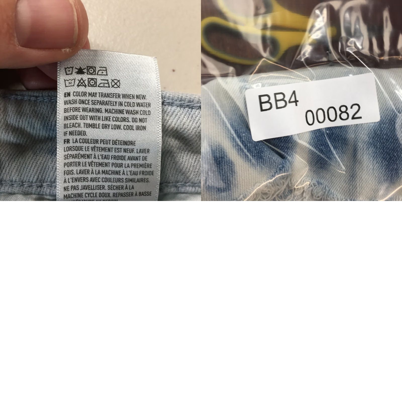 American Eagle Outfitters American Eagle Shorts Womens 4 Blue Tie Dye Distressed Cutoff Zip Fly Denim Size 27" / US 4 / IT 40 - 10 Thumbnail