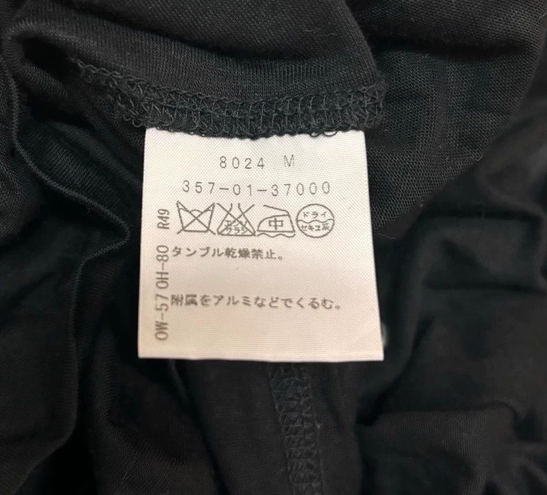 Vivienne Westwood Vivienne Westwood Black cravat swing collar hoodie jacket Size M / US 6-8 / IT 42-44 - 5 Thumbnail
