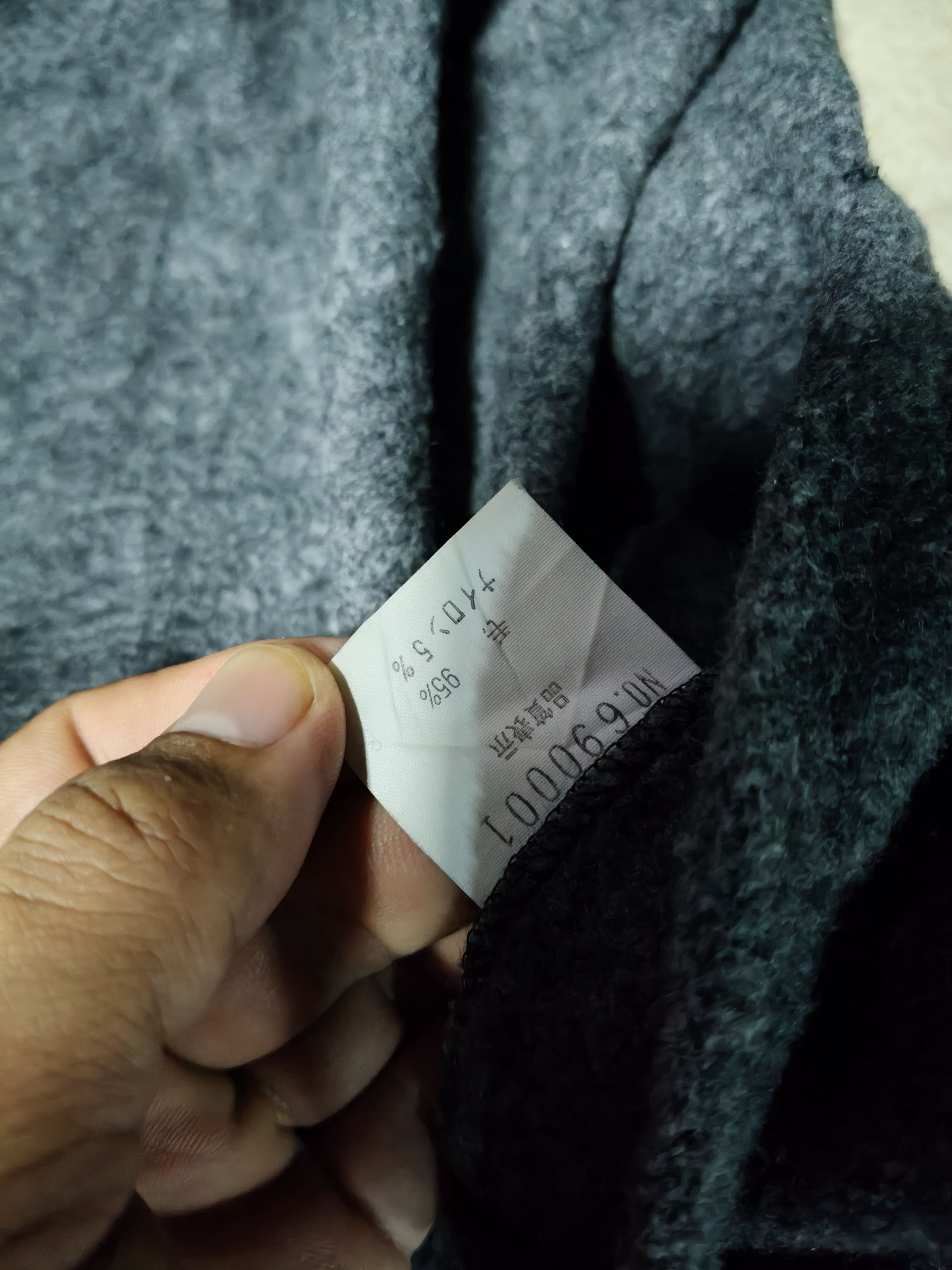 ABAHOUSE × Designer × Vintage Abah house/Devinette Wool Long Coat@parkas Size US M / EU 48-50 / 2 - 8 Thumbnail