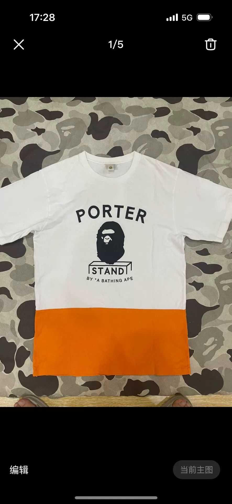 Bape Bape Porter Orange Shark T-Shirt Size US L / EU 52-54 / 3 - 1 Thumbnail