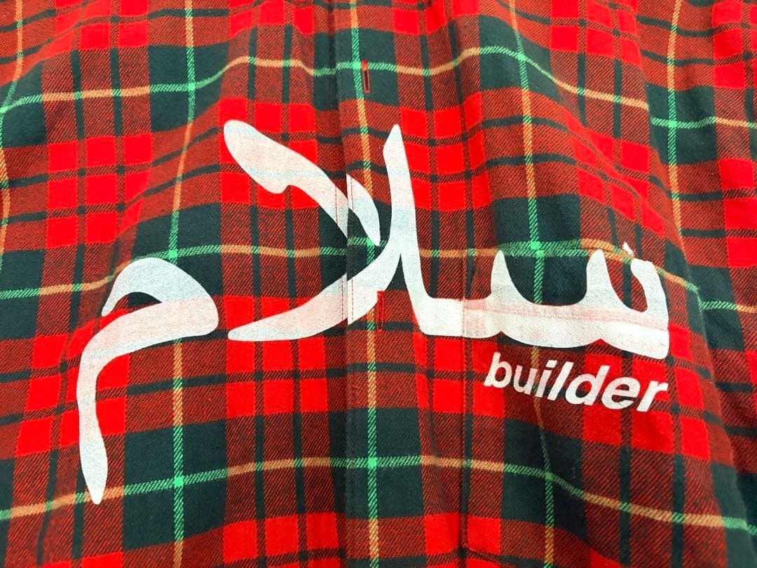 Supreme × Undercover Arabic Short Sleeve Button Up Shirt Size US M / EU 48-50 / 2 - 3 Thumbnail
