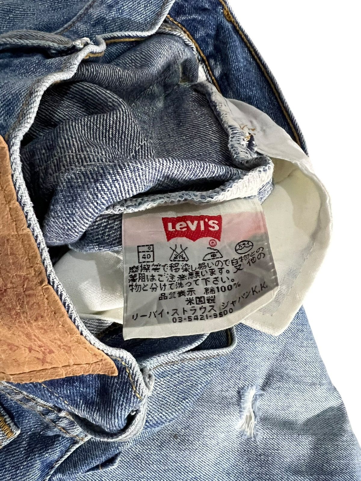 Levi's Vintage Flare Levi’s 517-03 Single R Distress Mud Wash Jean Size US 28 / EU 44 - 16 Thumbnail