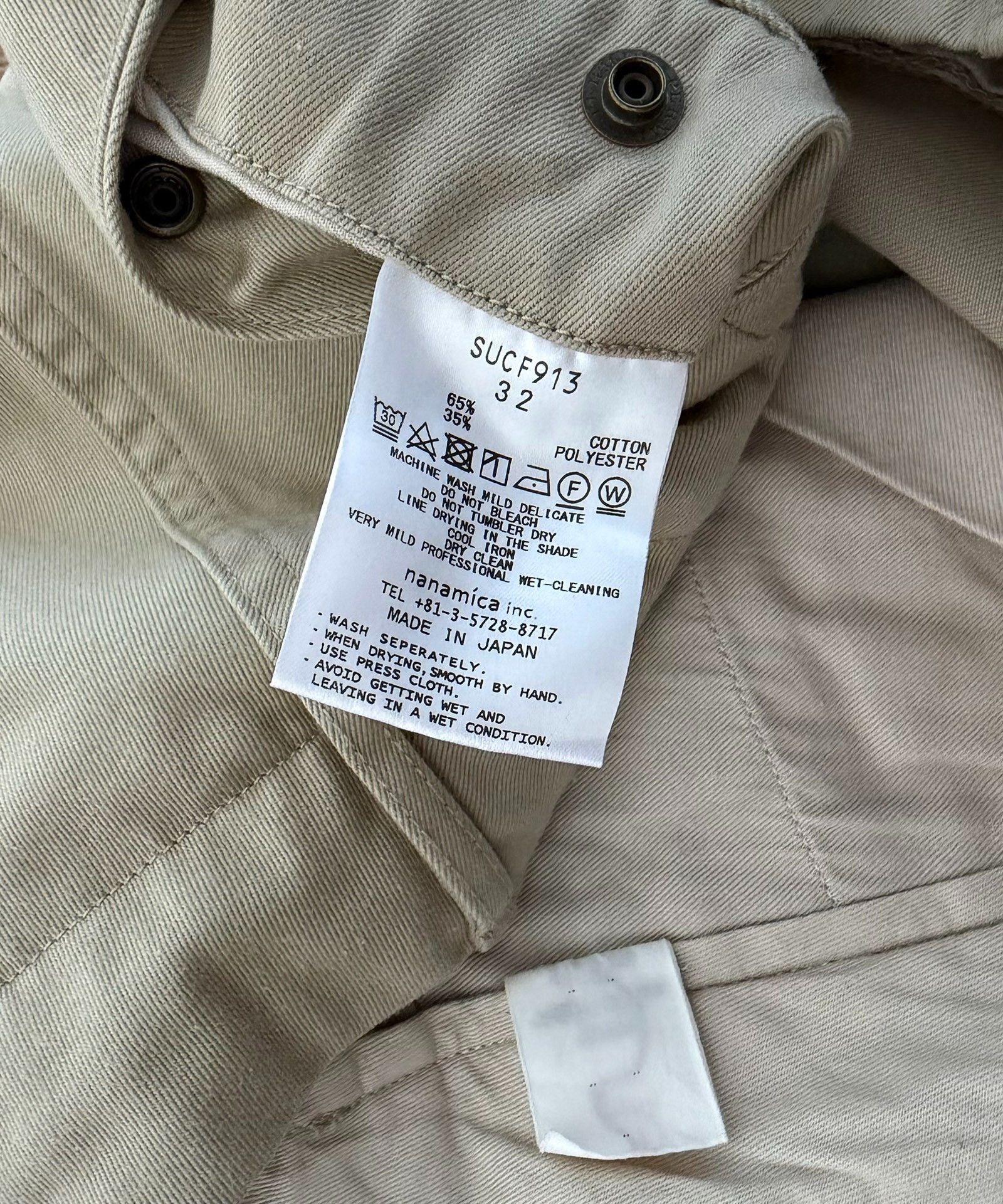 Nanamica NANAMICA WIDE CHINO PANTS W32 Size US 32 / EU 48 - 3 Thumbnail