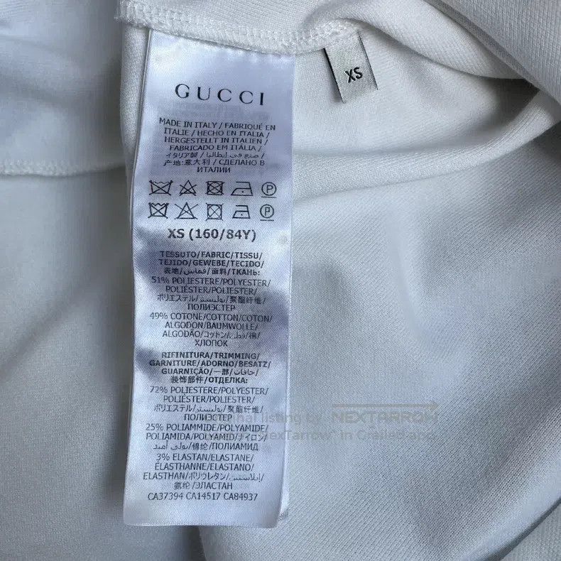 Gucci Gucci White and blue-edged long-sleeved dress Size XS / US 0-2 / IT 36-38 - 5 Thumbnail