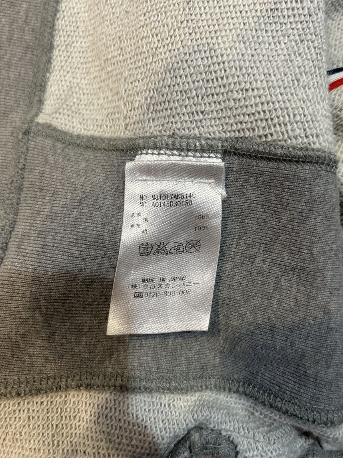 Thom Browne Thom Browne 4Bar Zip Hoodie Size US M / EU 48-50 / 2 - 5 Thumbnail