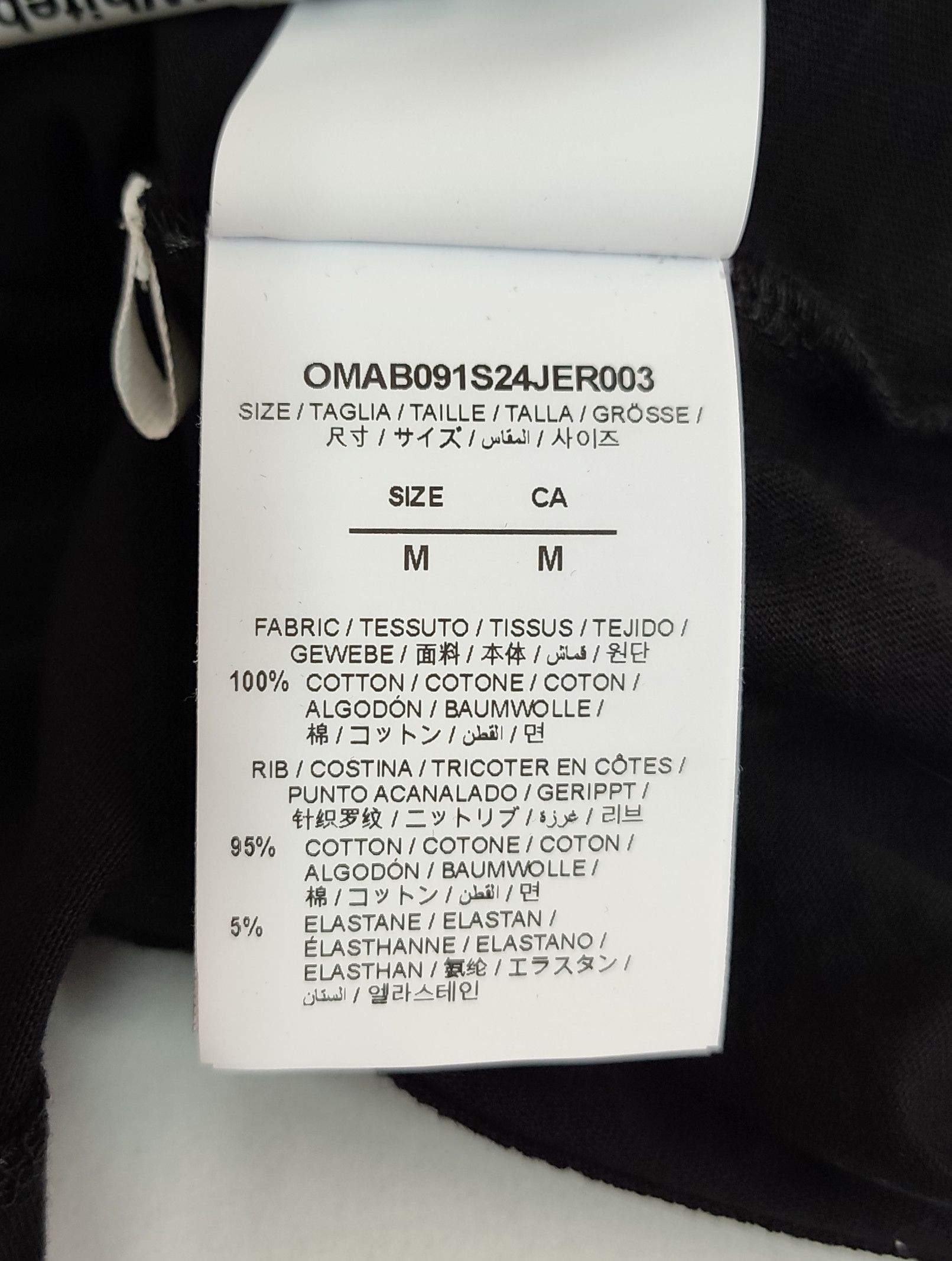 Off-White Off-White "Black/Gold Fusion" Size US M / EU 48-50 / 2 - 9 Thumbnail