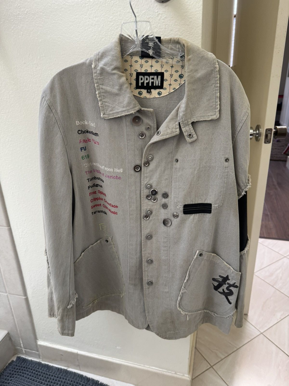 PPFM PPFM X WWE Wrestling Superstar Jacket RARE Size US M / EU 48-50 / 2 - 1 Thumbnail