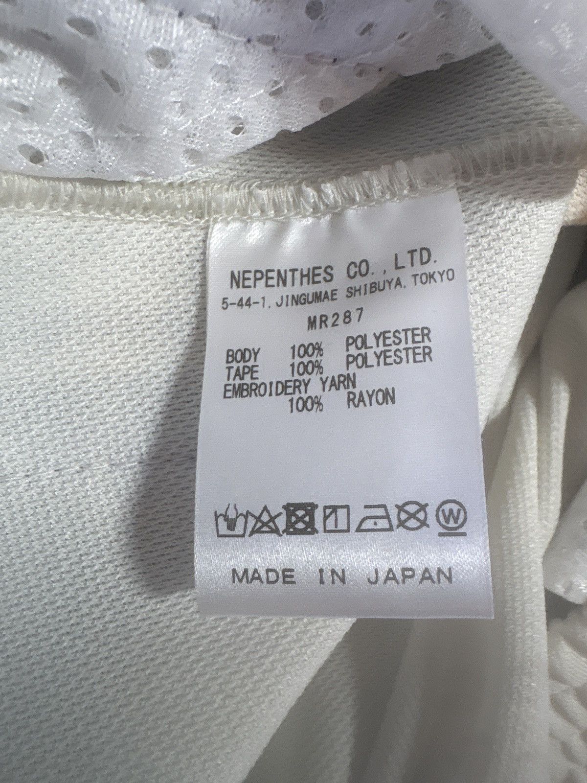 Needles Needles Track Sweats Size US 36 / EU 52 - 3 Thumbnail