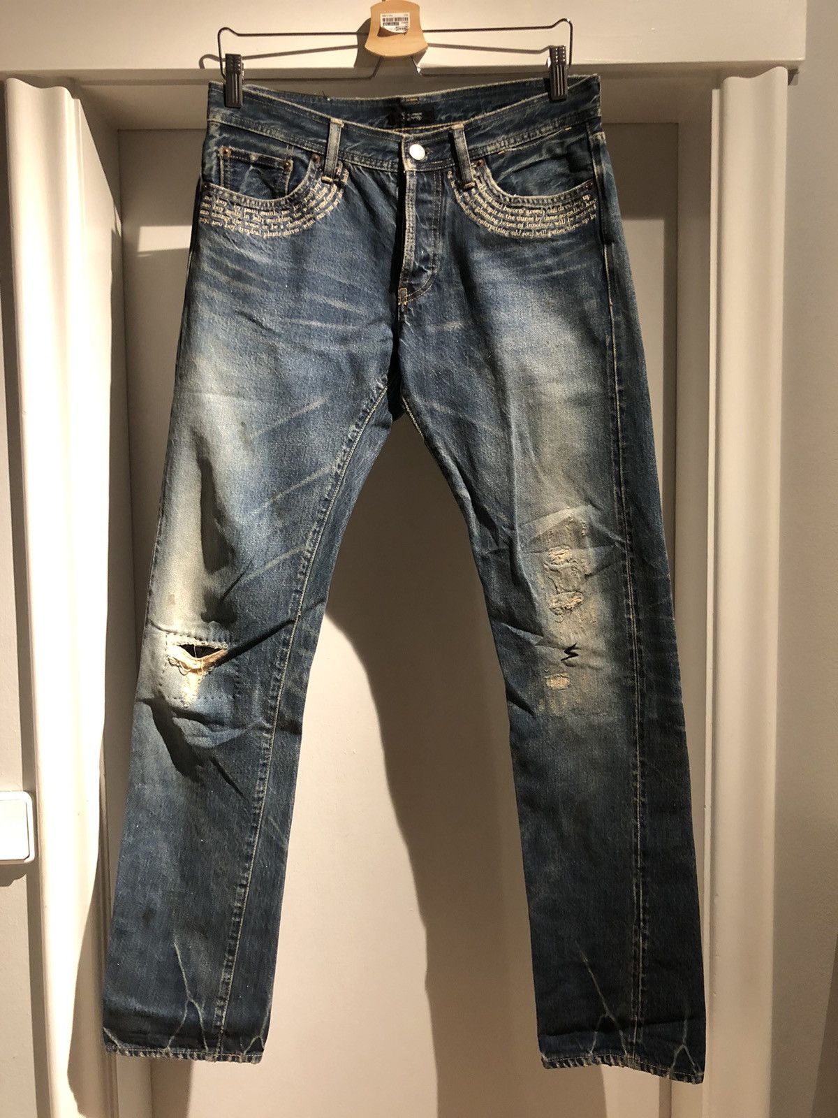 Undercover Undercover 09ss patti smith studded jeans | Grailed