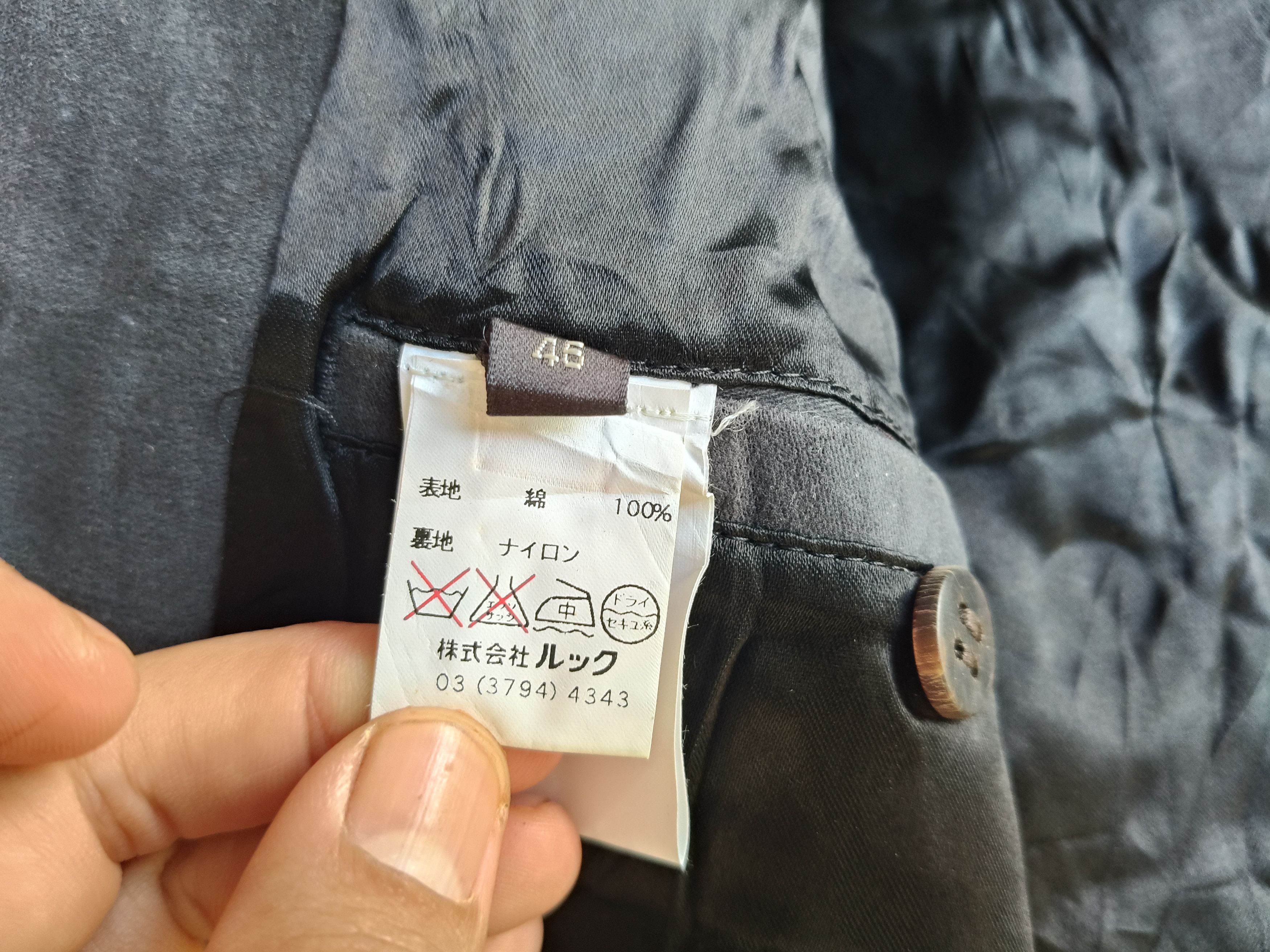 Marc by Marc Jacobs Marc Jacobs Multipocket Heavy Jacket Size L / US 10 / IT 46 - 14 Thumbnail
