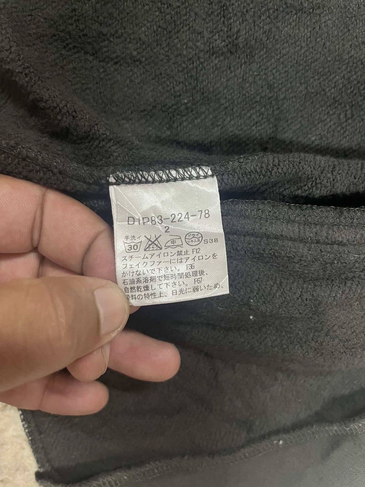 Burberry × Designer Burberry black label hoodie Size S / US 4 / IT 40 - 10 Thumbnail