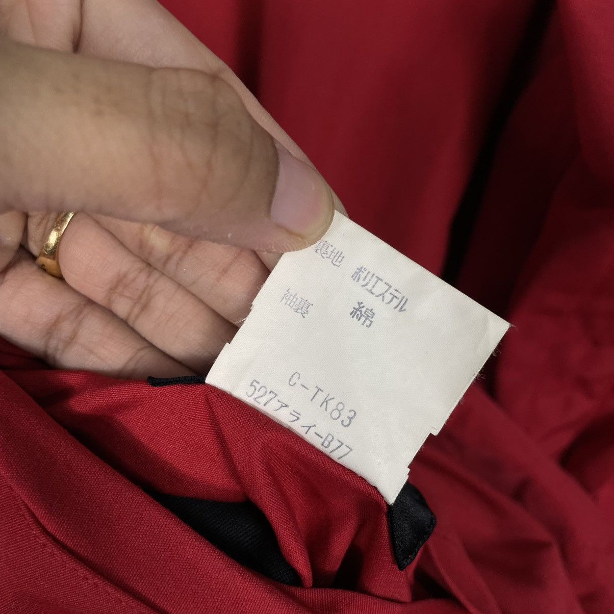 Japanese Brand Masthead Bomber Jacket Size US M / EU 48-50 / 2 - 16 Thumbnail