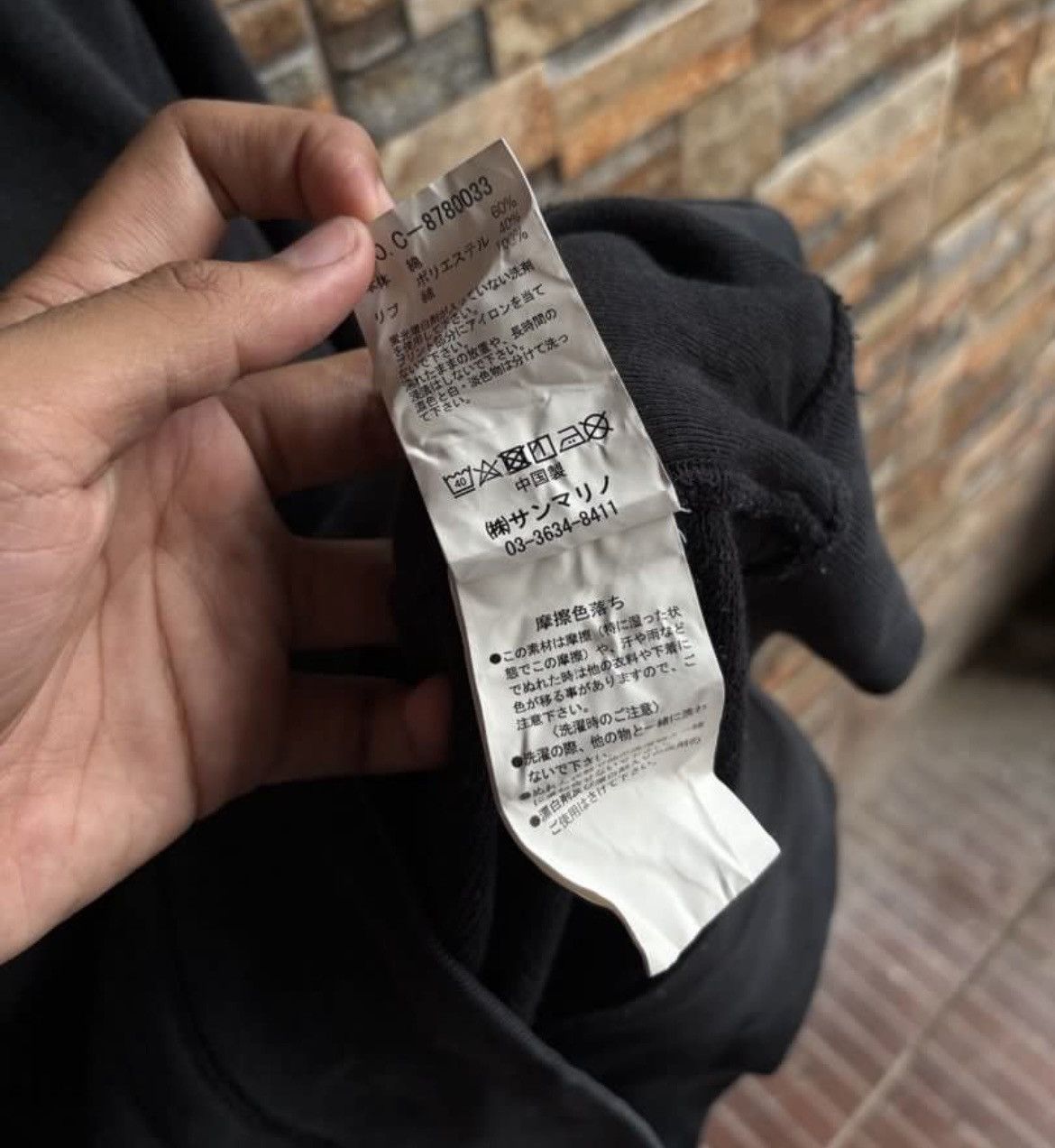 Ben Davis Vintage Ben Davies Sun Faded Hoodie Size US M / EU 48-50 / 2 - 5 Thumbnail