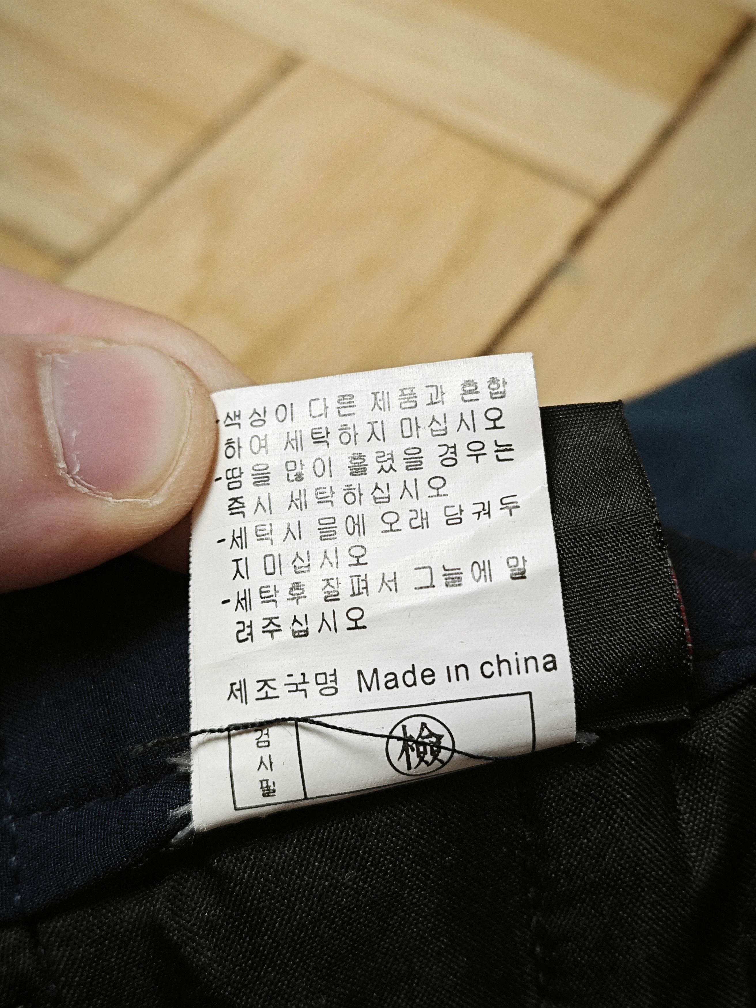 BLACKYAK Black Yak pants Size US 31 - 8 Thumbnail