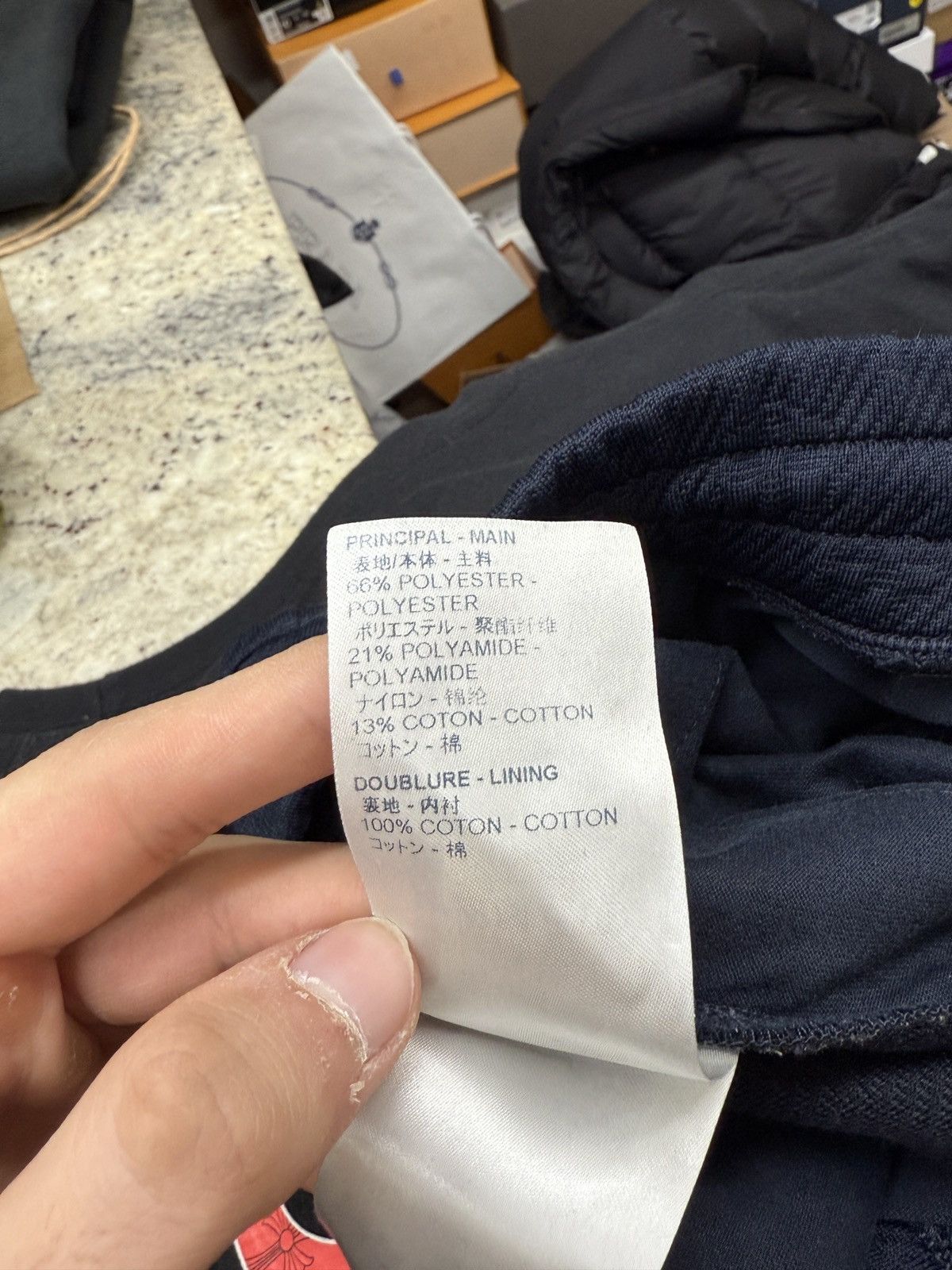 Louis Vuitton Louis Vuitton Monogram Sweatpants Size US 41 - 9 Thumbnail