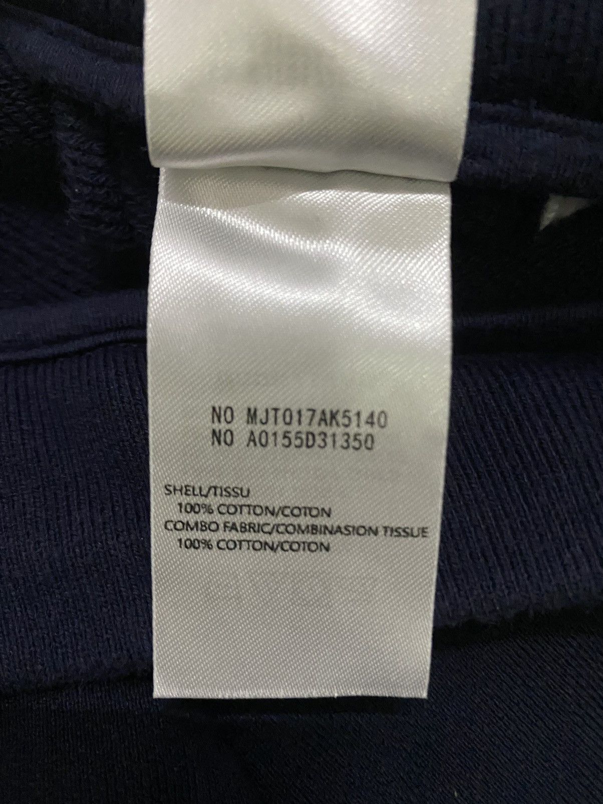 Thom Browne Thom Browne New York Sweatpant Size US 32 / EU 48 - 11 Thumbnail