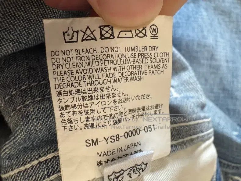 Saint Michael Saint Michael size XL Painter Jeans Size US 42 / EU 58 - 7 Thumbnail