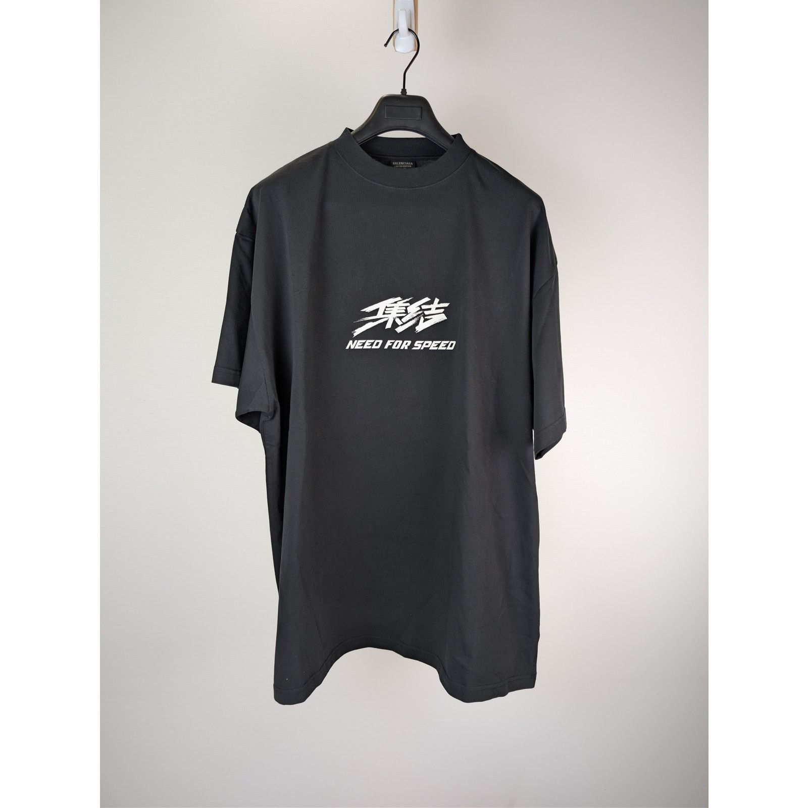 Balenciaga o1rshd1 Need For Speed T-Shirt in Black Size US XL / EU 56 / 4 - 1 Thumbnail