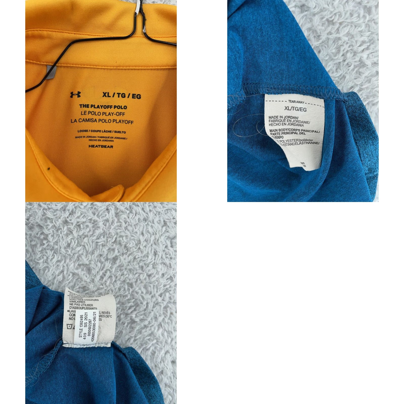 Under Armour Under Armour Polo Shirt Mens XL Colorblock Yellow Blue HeatGear Collared Shirt Size US XL / EU 56 / 4 - 8 Thumbnail