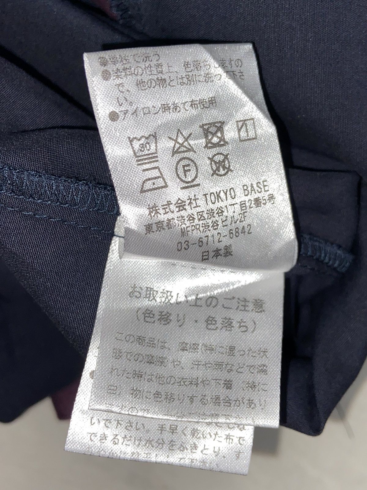 STUDIOUS STUDIOUS By Tokyo Navy Shirt Size 48L - 11 Thumbnail