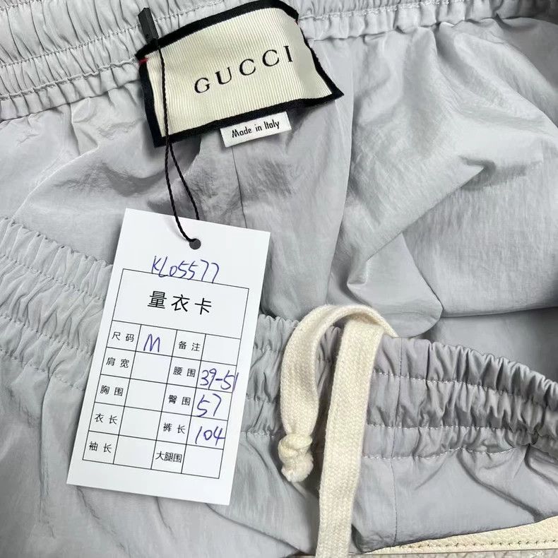 Gucci Gucci Size M Red and green striped functional sweatpants s Size US 30 / EU 46 - 6 Thumbnail