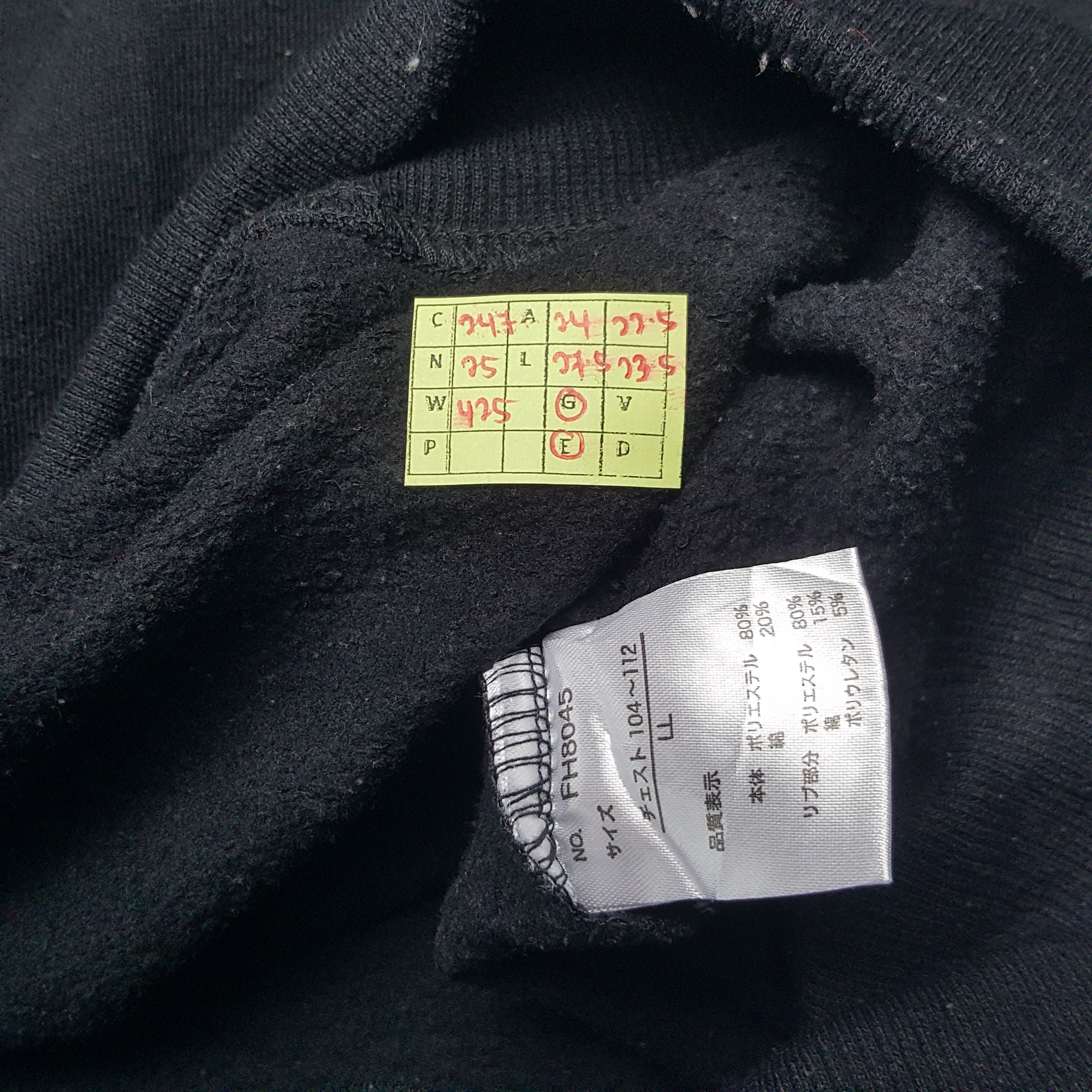 Fila × Vintage Vintage Fila Mentenere Il Proprio Ritmo Sweatshirt Size US L / EU 52-54 / 3 - 7 Thumbnail