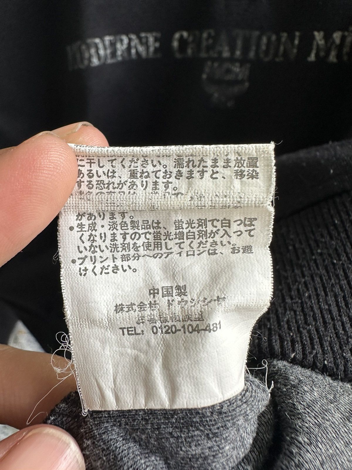 MCM × Vintage Vintage MCM HalfZip Double Collar LONG SLEEVE Size US M / EU 48-50 / 2 - 6 Thumbnail