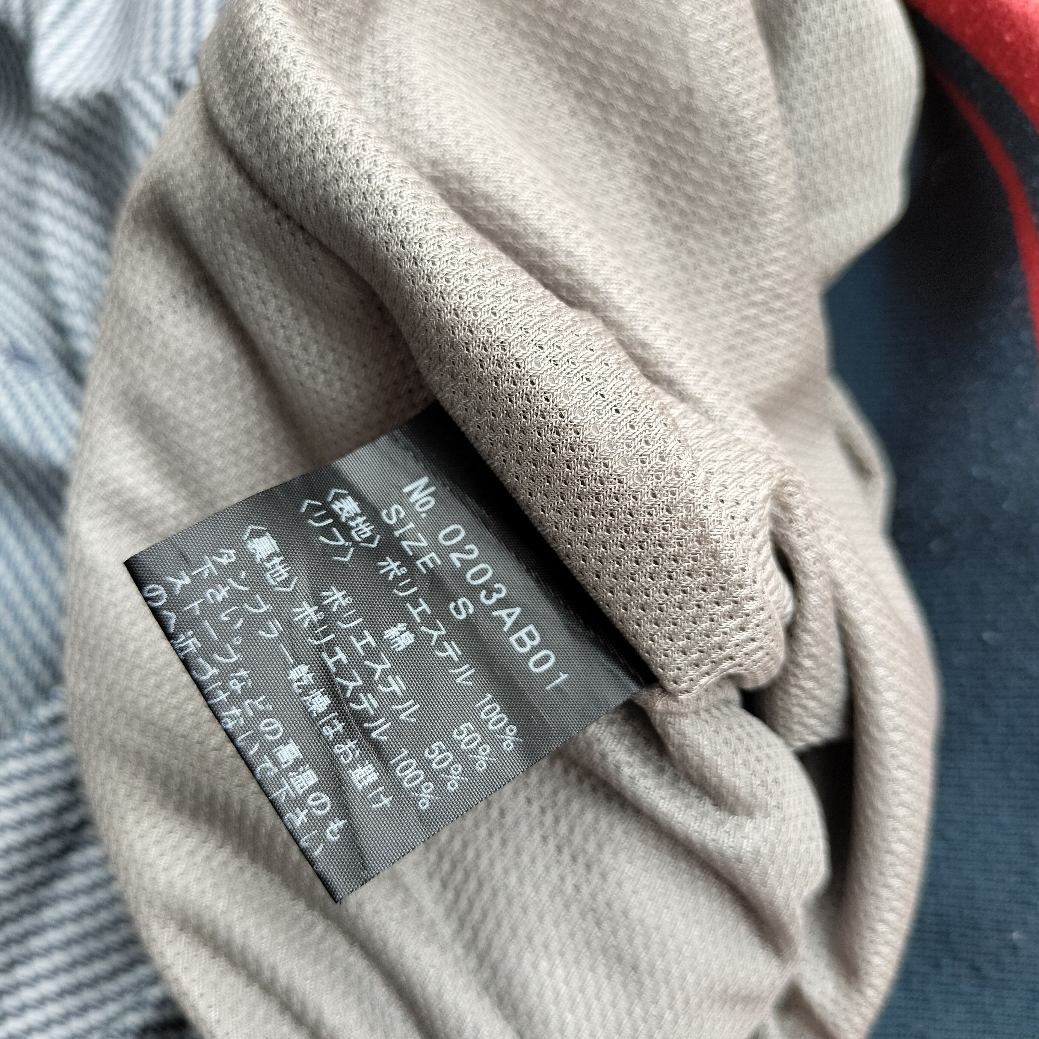 Hysteric Glamour Hysteric Glmaour Monogram logo parachute jacket Size US S / EU 44-46 / 1 - 11 Thumbnail